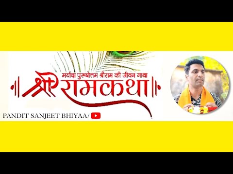 हरिनाम संकीर्तन महिमा || HARI NAM SANKIRTAN MAHIMA #harinam