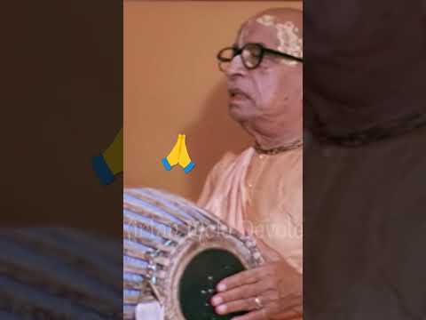 শ্রীল প্রভুপাদ হচ্ছেন আমাদের পারমার্থিক জীবনের পরম শিক্ষাগুরু।