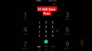 vi 1GB Data Free code 2025😱#vifreedata #vi1gbdatafree #freedata #freeinternet