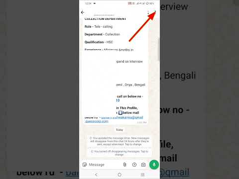 How to Set Chat Timer on WhatsApp |      WhatsApp Chat Timer Kaise Set Kare? | Step-by-Step Guide 🔥