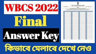 WBCS Final Answer Key 2022 || WBCS Preliminary 2022 Final Answer Key