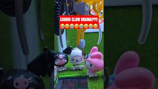 😭😱DAY 2-Sanrio Claw Machine DRAMA!!!😭😭 #ClawMachine #Sanrio #Cinnamoroll #arcade #cute #shorts #fail