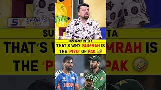 That why Bumrah is the PIYO of Pakistan #shorts #pakistancricket #t20worldcup2026 #indvssa #bumrah