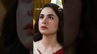 Muft Mein Bhi Na Apnao Main Tumhe 😡😱 | #wahajali #yumnazaidi #terebin #shorts