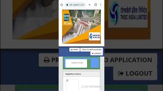 NHPC JE ANSWER KEY OUT
