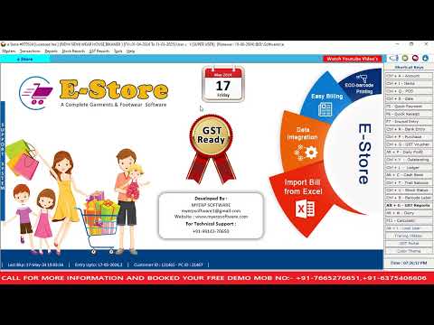 How to Add Item's in Garment and Footwear Billing Software (E- Store)