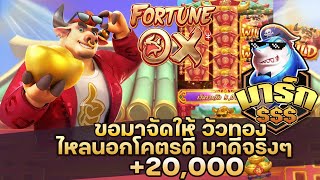 สล็อตpgวอเลท สล็อตpgแตกง่ายล่าสุด สมัครสล็อตวอเลท สล็อตวอเลทแตกง่าย
