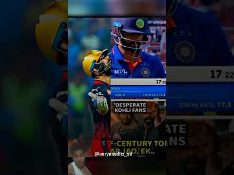 Virat kohli ft- vardaan #trending #cricket #rcbians #ipl #viratkohli #vardaan #carryminati