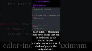 💻 CSS 30b 💻 media queries common descriptors 💻 #css #css3 #csscourse #html #html5 #omg