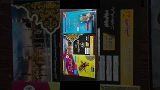 #aiou #exam #aiousolvedassignmentspring2024 #books #helping #books by @AiouEducationhub