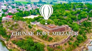 CHUNAR FORT MIRZAPUR CHANDRAKANTA FORT MIRZAPUR। CHUNARGARH FORT MIRZAPUR। CHARANADRI FORT MIRZAPUR