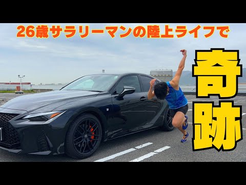 オジサンだって頑張れば全国大会に行けるんだよ！