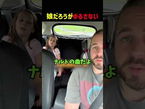 ナルト is No.1 anime