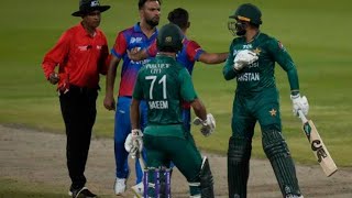 PAK VS AFG 1st T20 live streaming: Afghanistan vs Pakistan 1st T20 cricket match  time #shorts