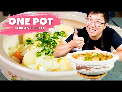 One pot easy Korean potato and carrot chicken stew