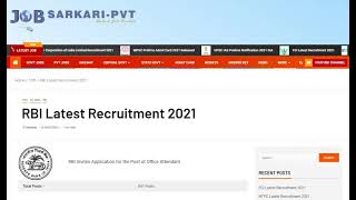 RBI Latest Recruitment 2021 » JobSarkari Pvt Com