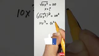 Square Root Problem #math #mathematics #satmath #mathquiz#mathchallenge #aminmathsclub
