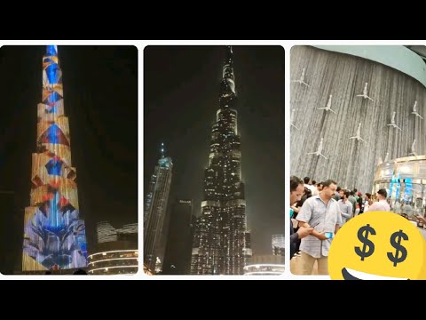 Burj khalifa/eid 2nd day at Burj khalifa dubai/dunya ki sb sy bari building 🏢 Burj khalifa dubai