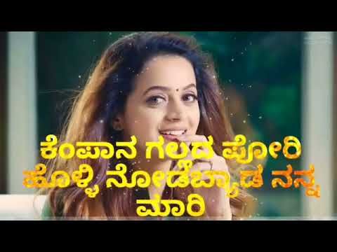 old  powerfully janapad song rocks,