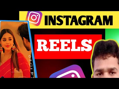 Instagram rells download kaise kare \\How to download Instagram reels in gallery