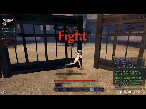 Vindictus PVP 3V3  新瑪奇英雄傳 球球 (敗)