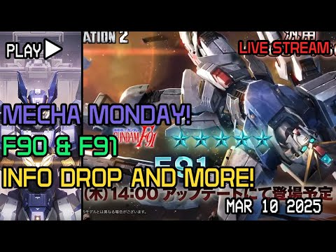 MECHA MARCH MONDAY! F91 COMING TO GBO2!