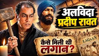 When Aamir Khan called Pradeep Rawat for Lagaan's Deva after Mukesh Rishi rejected the role