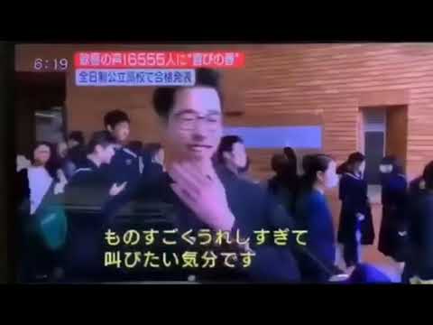 超・受験生パルキア