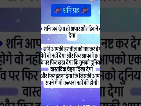 कहीं रीछ पति सुनो हनुमाना का चुप साधी रहेऊ बलवाना, पवन तनय बल पवन समाना बुद्धि विवेक विज्ञान निधानआ