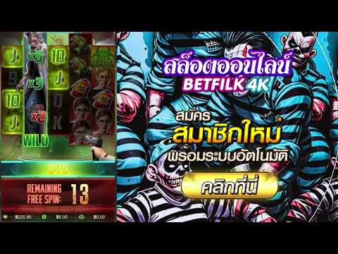 pgslot แจกเครดิตฟรี50 วอเลท รับได้ทันที สล็อตเว็บใหญ่ แจกเครดิตฟรี กดรับเอง