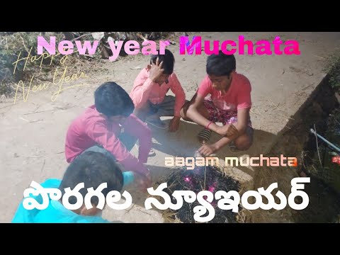 New year muchata