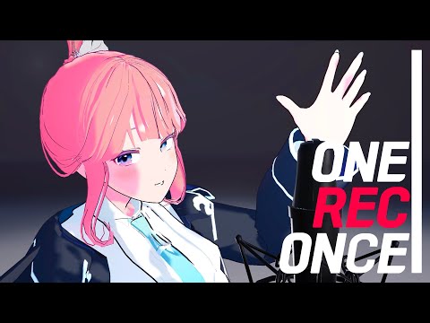 [ONE REC ONCE]Starlight(seibin feat. Lucy) cover by 💗Odette🦢