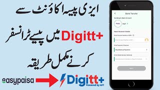 How to Send Money from Easypaisa to Digitt+ | How to Transfer Money from Easypaisa to Digitt+