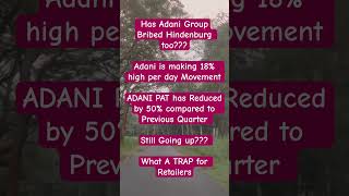 #adani #adanigroup #adanipowerstock #hindenburg #hindenburgreport #hindenburgresearch