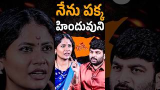 🚨🔥Don't Miss It🔥 BJP Leader Mounika Sunkara🔥 Exclusive Interview | Journalist Kranthi | KRTV