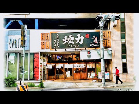 焼肉 煙力 牛タン 名駅本店 日本一の元祖牛たん