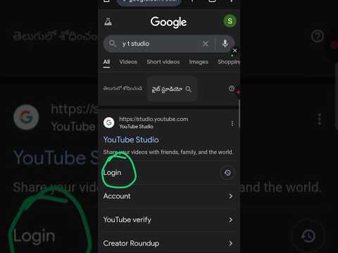 YouTube Copyright Claim Kaise Hataye 2025 | Strike Se Video Kaise Bachaye?"