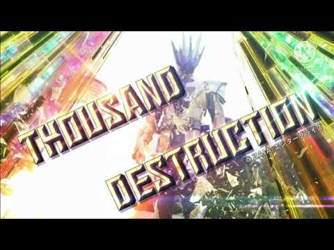 仮面ライダーゼロワン BGM - THOUSAND DESTRUCTION (C)ザイアエンタープライズ (Kamen Rider Zero-One Soundtrack)