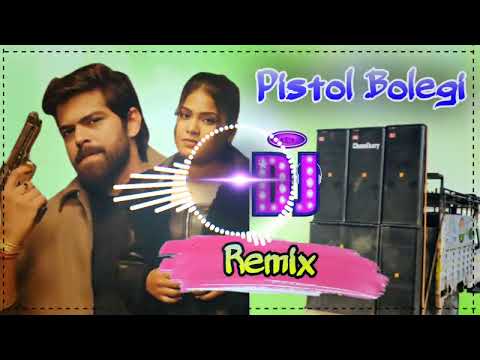 Teri Ramjhol Bolegi Meri Pistol Bolegi Remix Song Dj Choudhary Dhand | Masoom Sharma Haryanvi Song