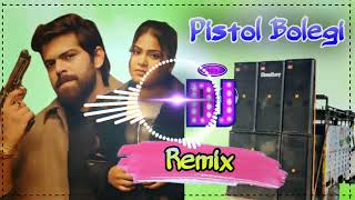 Teri Ramjhol Bolegi Meri Pistol Bolegi Remix Song Dj Choudhary Dhand | Masoom Sharma Haryanvi Song
