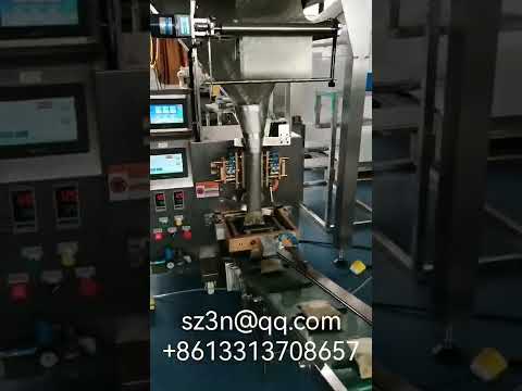 1-100g electronic scale automatic weighing automatic packaging machine1-100克电子秤自动称重全自动包装机