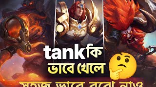 Mastering Tank Role in MLBB: A Complete Guide