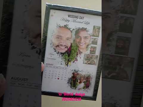 #frameorder