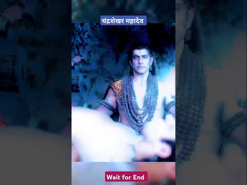 Chandra Shekhar Mahadev👿👿💪💪 #mahadev #shortsfeed #chandrashekharmahadev #ytshots #shorts
