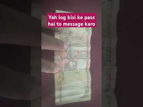 is Sikke ki price Jaan Ke aap bhi Chauk jaenge#oldcoins #coins #numismatics
