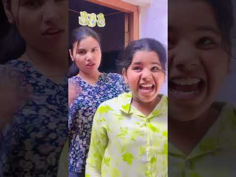 होनहार बच्चे #youtubeshorts #comedy #funny #entertainment 😂😂🤦🏻‍♀️🤦🏻‍♀️