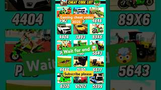indian bike driving 3d ! cheat codes 2025 ! #shorts #gaming #subscribe #trending #like #shere #follo