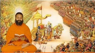 Guru Gita Mahima|| 30 Nov @sadguruamritprakashji
