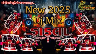 🎧Dj_Mix_ડાકલા_2K25_ll_🔊full_Bass_Dakla_ll_Dj_Rimix_DAKLA_ll