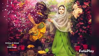 Krishna ji new latest, beautiful, meaningful bhajan//#HareKrishna🚩🙏//#PinkySingh